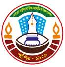 EGRA JHATULAL HIGH SCHOOL (H.S.)